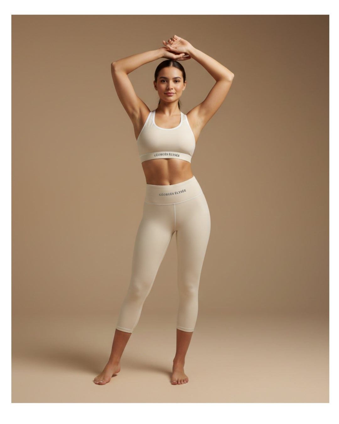 Beige Sports Bra